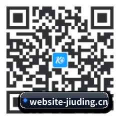 iOS 苹果版 二维码